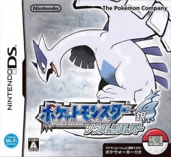 Pokemon - Silver Version Gameboy Color (GBC), ROM Download (USA Europe)